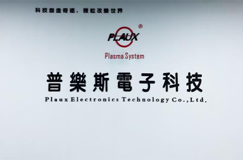 桌麵型妖精视频网页版機